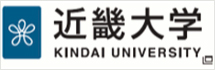 近畿大学