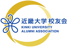 近畿大学 校友会 ロゴ